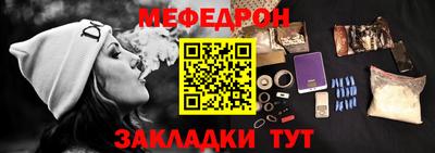 герыч Бугуруслан