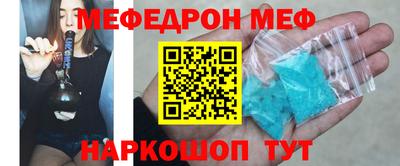 хмурый Донецк