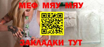 хмурый Донецк