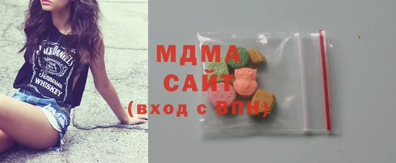 хочу наркоту  Удомля  MDMA Molly 