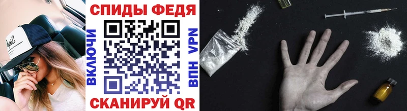 МЕТАМФЕТАМИН Methamphetamine  где можно купить   Удомля 
